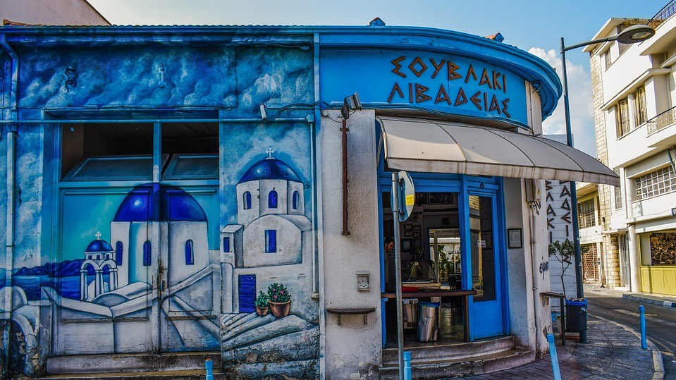 Masakan Yunani : Taramasalada, Kitchen Princess – Natsumi Ando & Miyuki&nbsp;Kobayashi