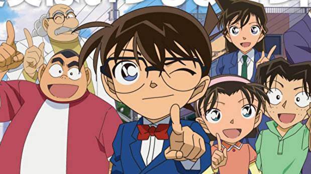 Detective Conan Favorite&nbsp;Quotes